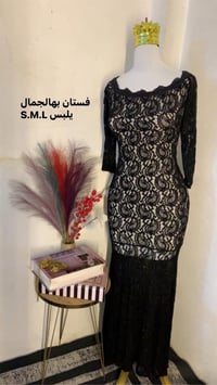 غير مستخدم • توصيل لجميع المحافظات • ميامي بوتيك