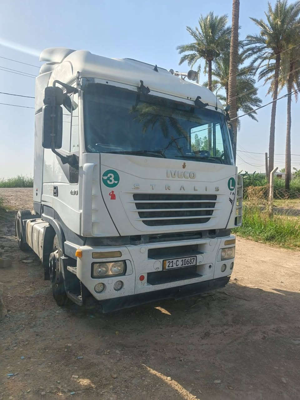 افيكو للبيع براد رقم جديد مكينه تنقيص بيه كير جديد تخم تاير تتفئه تبريد سياره احله م̷ـــِْن الصوره كير اوتماتيك 12 نمره  بس راس ***********
