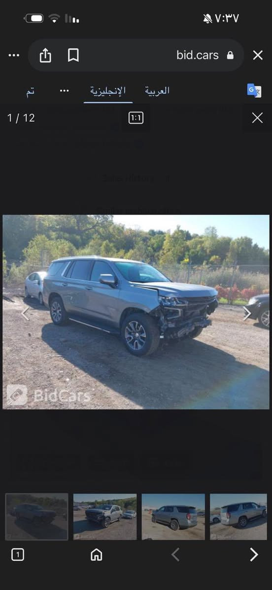 تاهو موديل 2023 LT
فول  مواصفات شاشة كبيرة لمس كاميرا 
حاسة رادارات كشن جلد كشن كاراباي بصمة 
 تشغيل عن بعد تحكمات ستيرن بلتوس اوكس
 كار بلي أوتو ستوب للتحذيرات تبيرد مركزي
 تحديد سرعة محرك 8 سلندر 7 أركب 
محرك كير واير بشرط مامفتوح 
سيارة حيل نظيفة كلشي عل بلاد جديد 
سنوية هزة كلشي جديد مدفوع لـ
باسمي السنوية بشرط تحويل وغرامـة
سيارة مابيـها دينار مصرف كامل من كل نواحي
 حادث فقط دعاميه بدون صبغ 
رقم صاحب سيارة ***********
