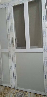 باب الالمنيوم • مراية • سماوه