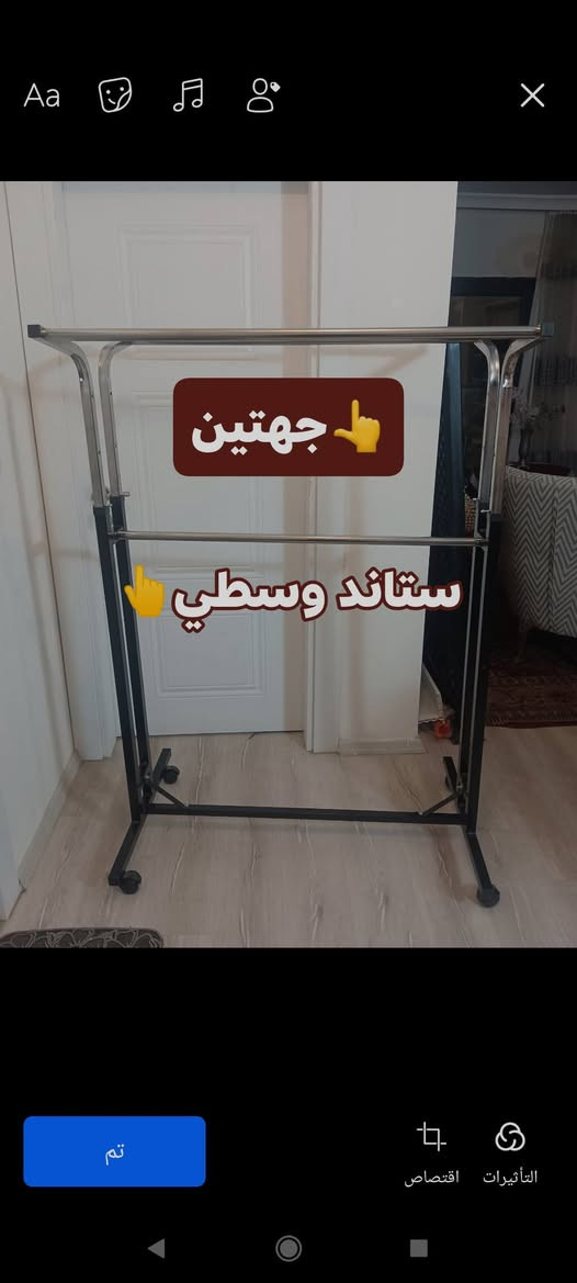 لايوجد توصيل اربيل شارع 150م طريق بحركه


**إذا كنت صاحب هذا الإعلان وتريد حذفه لأي سبب، رجاءا أرسل رسالة إلى الدعم الفني**