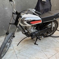 اربعه كير • ارشا • كربلاء