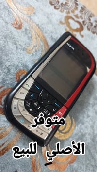 🔥 للحجز عن طريق المسنجر آجهزة كلاسيكيه لأصحاب الذوق الرفيع 🔥 التوصيل د...