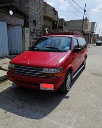 كلايزر للبيع موديل 1994محرك ٣٣٠٠ باجيرو بيها بوند مصبوغ باسمي وكابون ب...