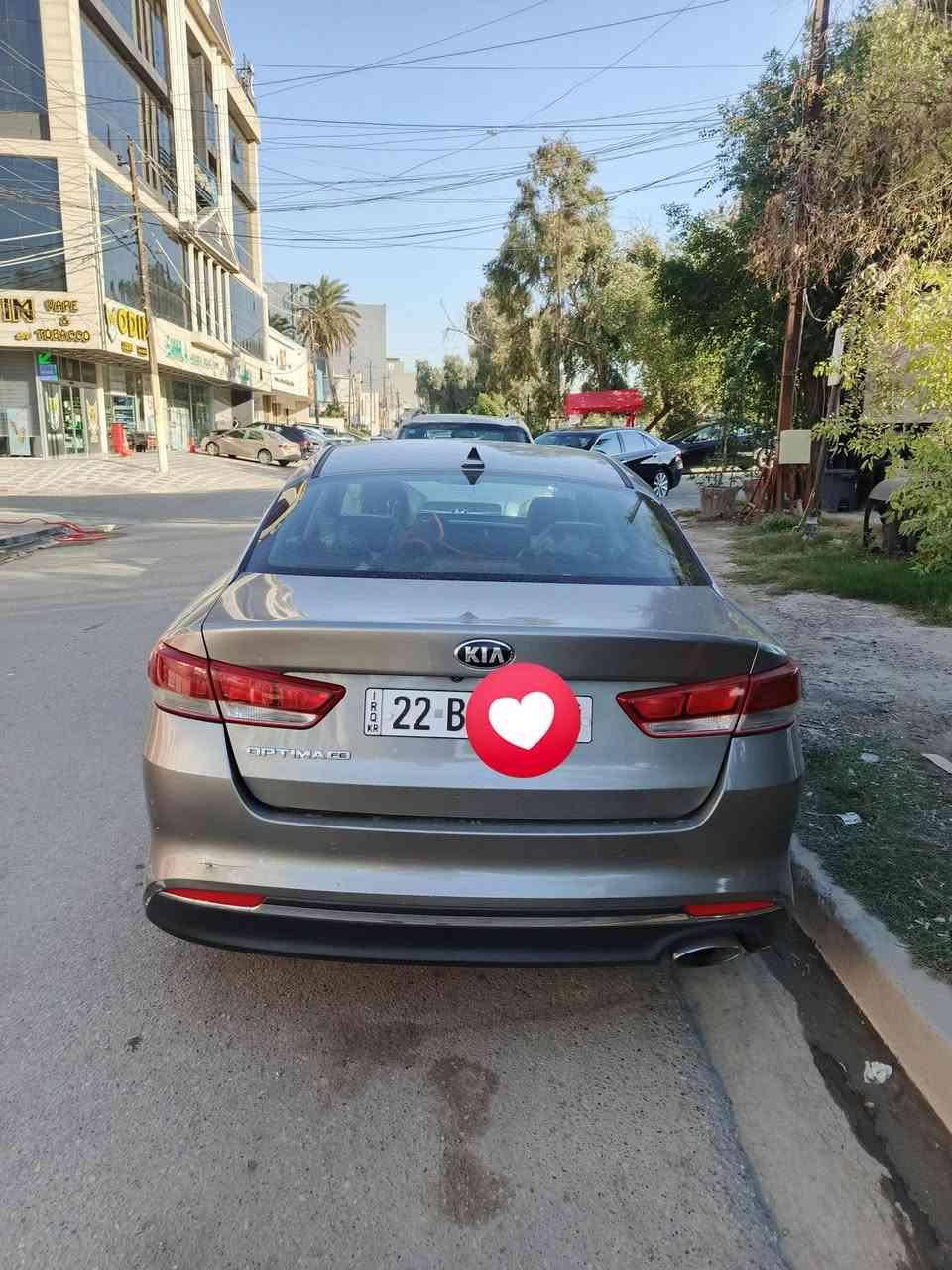 سلام عليكم
كيا اوبتميا 2018 
وارد امريكي 
ماشيه 85ميل 
حادثه قطعه واحده جاملغ امامي 
كير مكينه تبريد مكفول 
رقم اربيل 
بأسمي تحويل وكاله 
السعر 135قابل للتفاوض 
العنوان بغداد حي الجامعه 
للأستفسار على الرقم ***********
