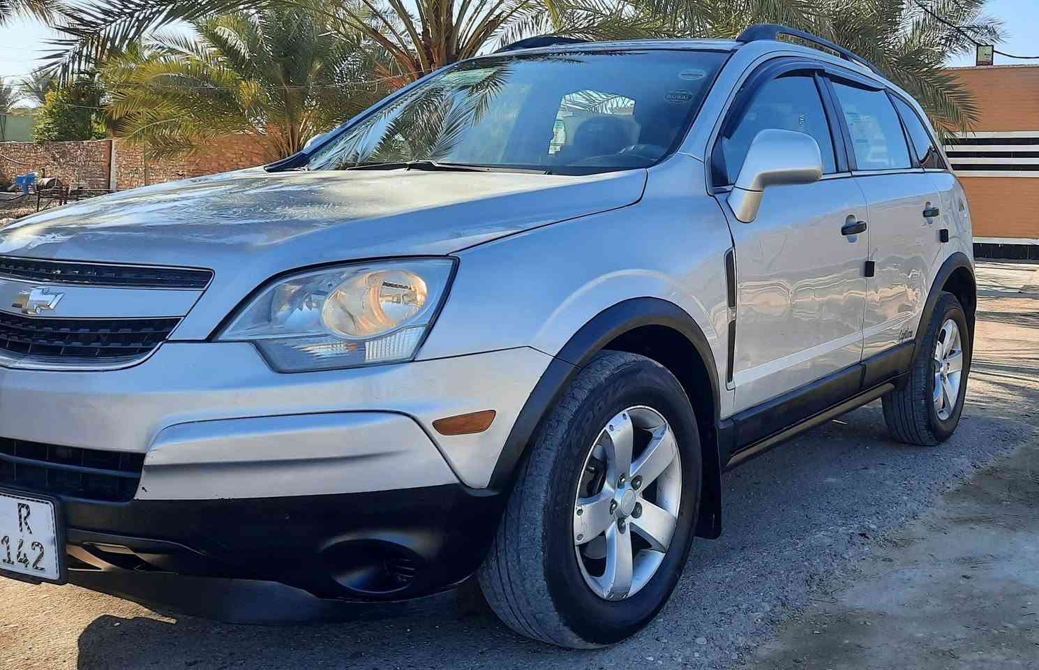 شوفرليت كابتيفا 2012. مكفوله من حادث والصبغ
محرك 2400 كير محرك كفاله  
شاشه كاميرا
مثبت سرعه 
تدفئه وتبريد شغاله سياره جاهزه بدون نقص
رقم انبار الانكليزي بأسمنا تحويل مباشر
السعر 90 وبيه مجال 
مكان الانبار /هيت
الاستفسار / ***********
