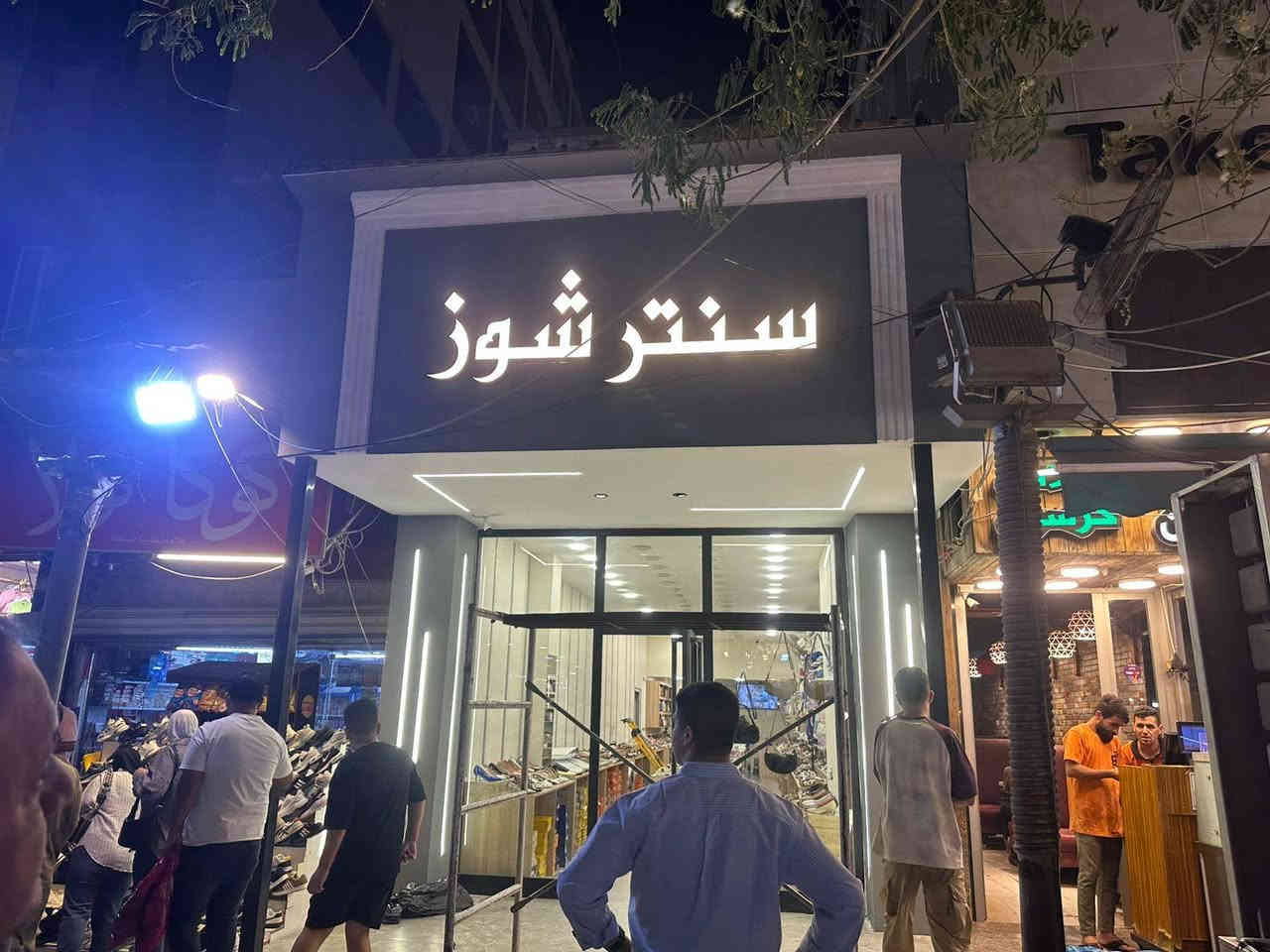 اعلانات المميز 
لنبحث معاً عن ما يميز مشروعك
📞 *********** 📞
...............................................
كل ما يخص عالم الاعلان 
☑️ بلاستك تايلندي ضمان 5 سنوات 
☑️ لـد كوري المنشأ ضمان 3 سنوات
☑️لف ماكنة - لف يدوي - لف بلاستك ضوئي 
☑️ محولات - waterproof
☑️ نقل وتثبيت مجاناً
....................................................
إعلانات ضوئية 3D   2D
فلكس - ميش - ستيكر 🌄
نيون - بروفايل 💈

تغليف واجهات المحلات 
بوردكس - كوبون - بورسلين 
....................................................

#احرف_ضوئية #إعلانات #اعلان_ضوئي
#حروف_بارزة #محلات #اعلان_صيدلية #تصميم_إعلان #إعلان_3D #لوكو
