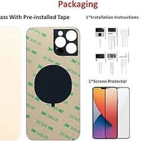 كلهن • مجموعة • موبايلات