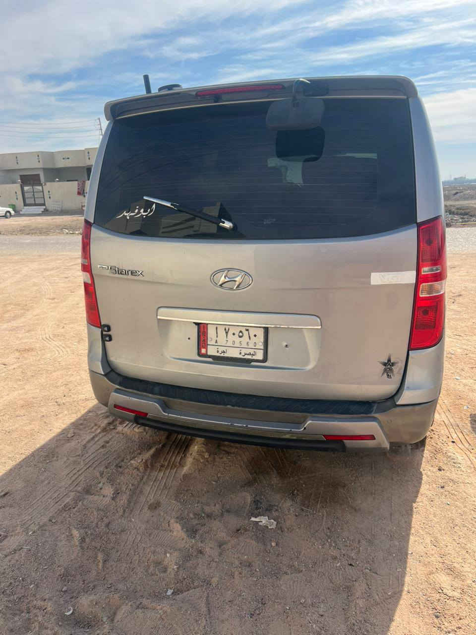 سلام عليكم للبيع ستاركس مديل 18اصل دبلو مكينه بلاد لا تبخير ولاتنقيص سياره بيه شبرين صبغ  فقط كوري وباقي كفاله عامه سونار الك وين ما يعجبك فحص تخم تاير حداده جديده دوشمه كامله كاعيه تنته كشنات كله سياره مدوشمه سياره حله مو صور سعر 248بيه مجال الطيبين شوفه غالي لو ماتعجبك عبر منشور فدوه الك يروحي مكان سياره بصره الهاريه ‏‪***********‬‏ شراي ينتصل وبخدمته ‏‪***********‬‏
