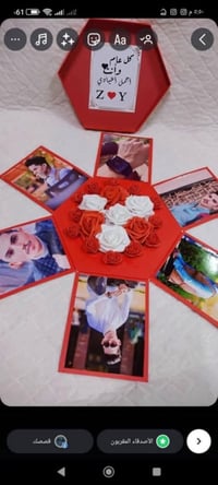 هدايا • حسب الطلب