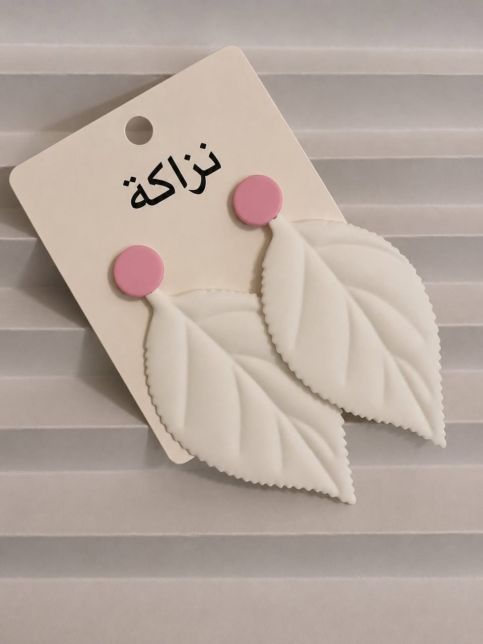 اكسسوارات متنوعة كل وحدة ع ٣ الف *********** ويوجد توصيل ظمن بغداد
