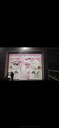 باب جام • باب زجاجي