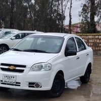 افيو • ٢٠٠٧ • جير عادي