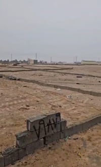 أرض • بداية حي الشرطة • ١٠٠م