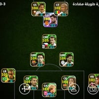 حساب بيس • للبيع