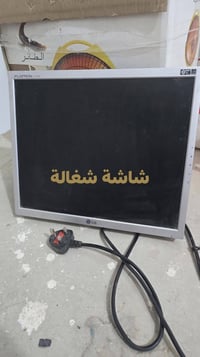 مستعملة • نظيفات • الكوفة