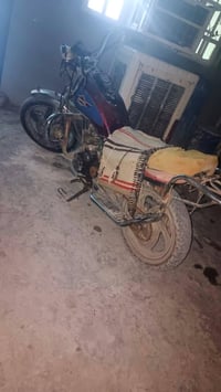 جني دبل ابلك • بعقوبه • واتساب