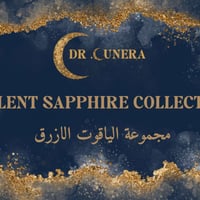 الياقوت الأزرق • النيلة الزرقاء • تفتيح الجسم