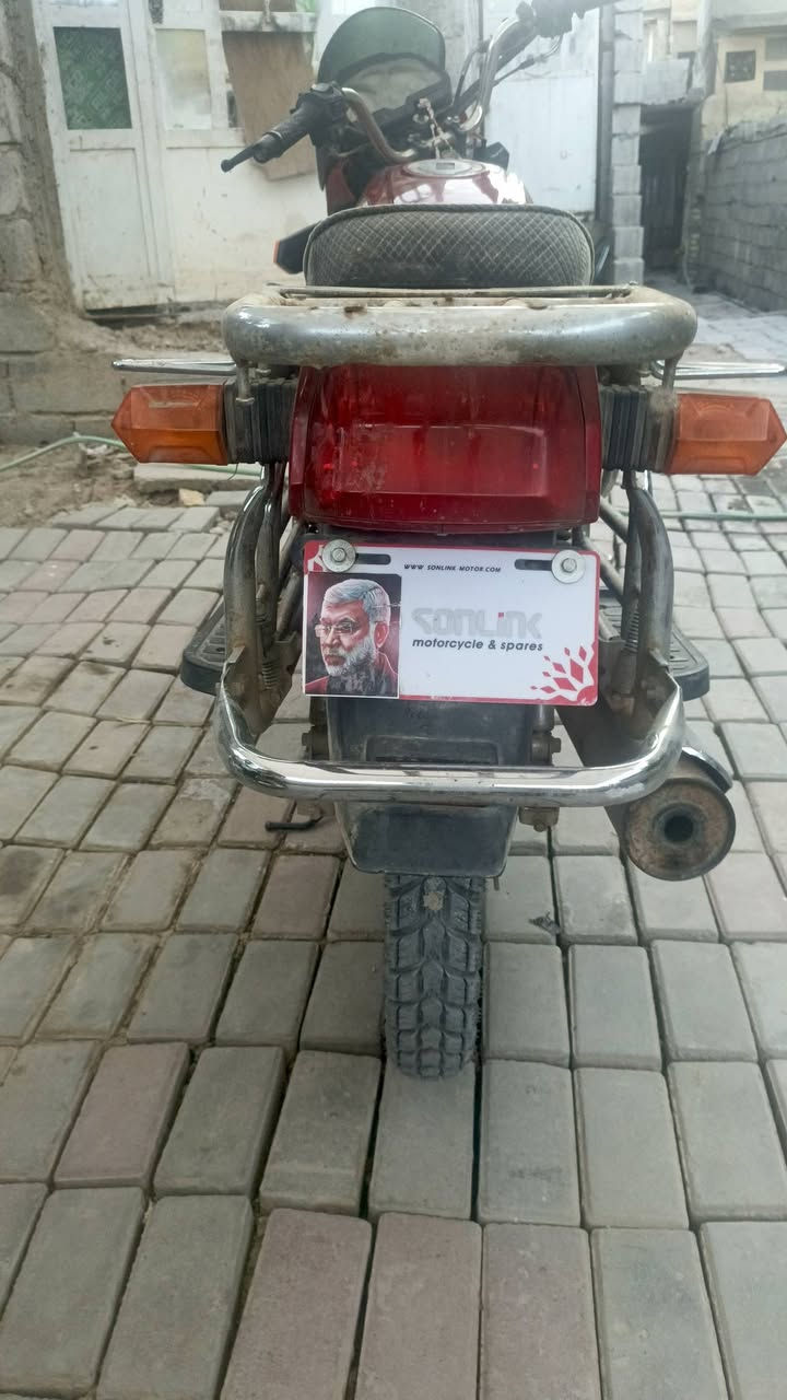 السلام عليكم دراجه فوجن موديل 20 دراجه محرك ناعم شعلعه ومعدل أوراق اصوليه بوجهك اترقم اصولي مو كلك تايرات جدد السعر 550 مكاني ديالى بعقوبه رقم الهاتف ***********
