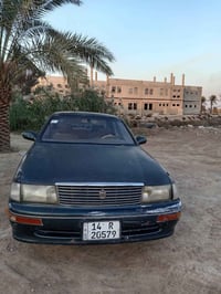 مكفوله • كفاله عامه • بابل الحله