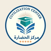 مركز الحضارة • تعليم انكليزي وفرنسي • الفلوجة