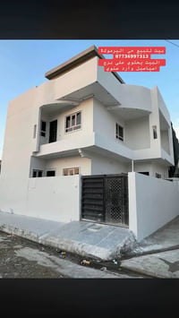 بيت للبيع🔴ركن 1_طابقين بناء جديد البيت يحتوي على برج اسياسيل وارد سنوي...