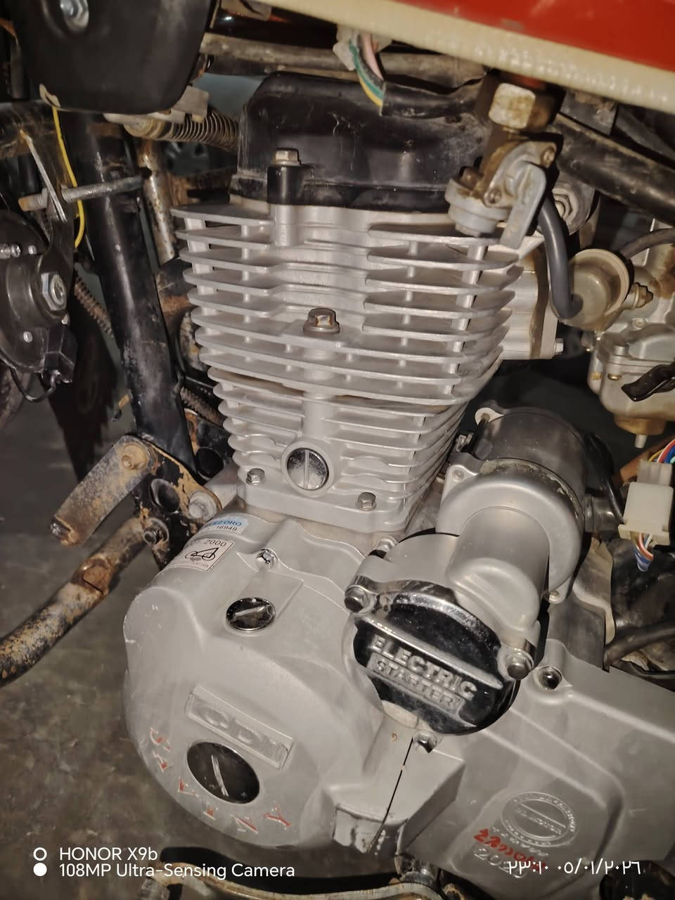 موطور للبيع يراني موديل 21
الستفسار ***********
او خاص
