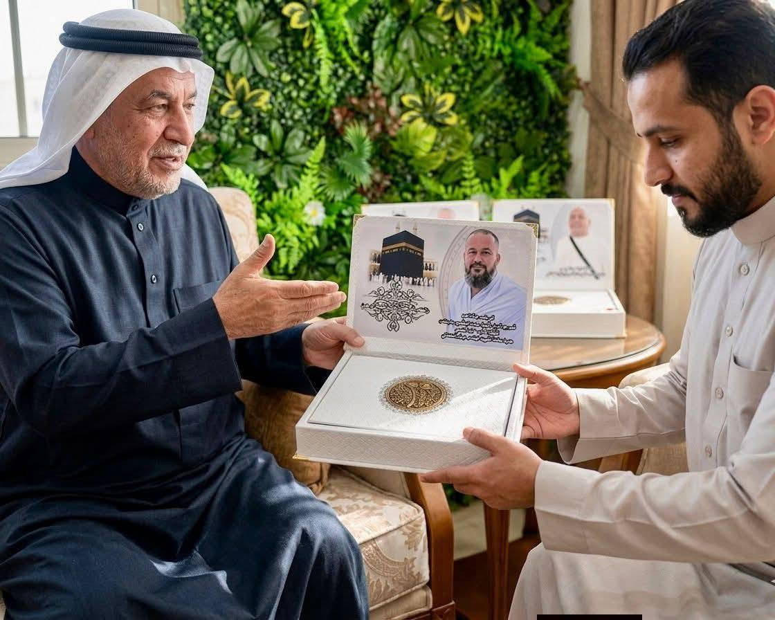 القـرآن الـكريم لا يهدى إلا للـناس الكريمة 💎

مصحف + البوكس الخاص 🎁

مـع طبـاعة الصـورة وكتـابة عبارة من اختياركـم 🎀

يوجد خدمة التوصيل لكافة محافظات العراق 🚖🚖

#هدايا #العراق #عيد #هدية #تسوق  #سفر #بوكس   #الام #رمضان #عيد-الام #القران #بوكس


**إذا كنت صاحب هذا الإعلان وتريد حذفه لأي سبب، رجاءا أرسل رسالة إلى الدعم الفني**