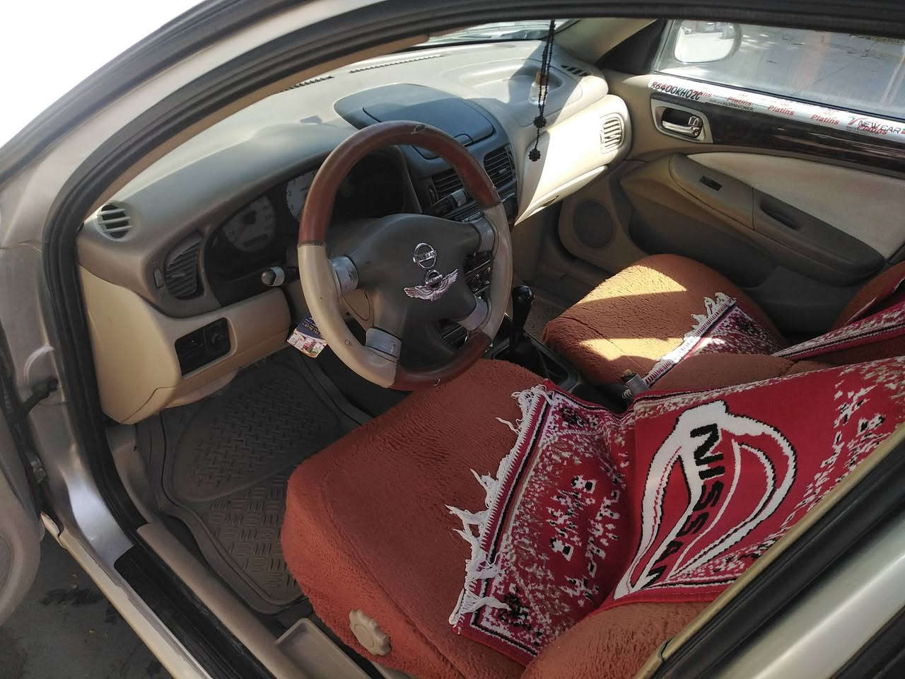 سني ٢٠٠٦بؤفرؤشتن سه نه وي تازه يه دعموگؤراوي نيه سعري ٩٧گه لاموعامه له ز***********
