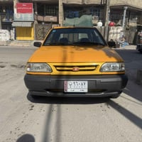 پراید • ٢٠٢٣ • كفاله عامه