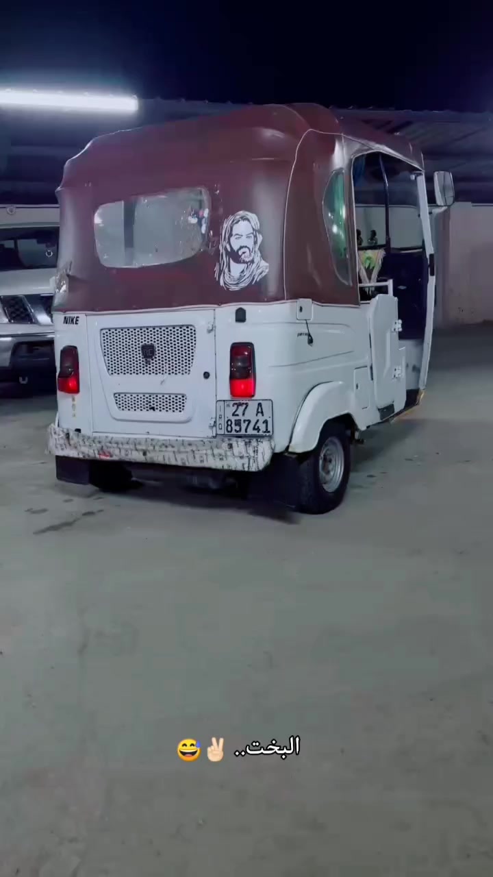 السلام عليكم للبيع تكتك 2022
كفاله عامه بيه كد جف بالبجم صبغ
البقيه كفاله رقم ذي قار سنويه 2028
تكتك جديده ماا مشتغله هواي 
مكان ميسان 
*********** السعر 8 وربع وبيهااا مجال
