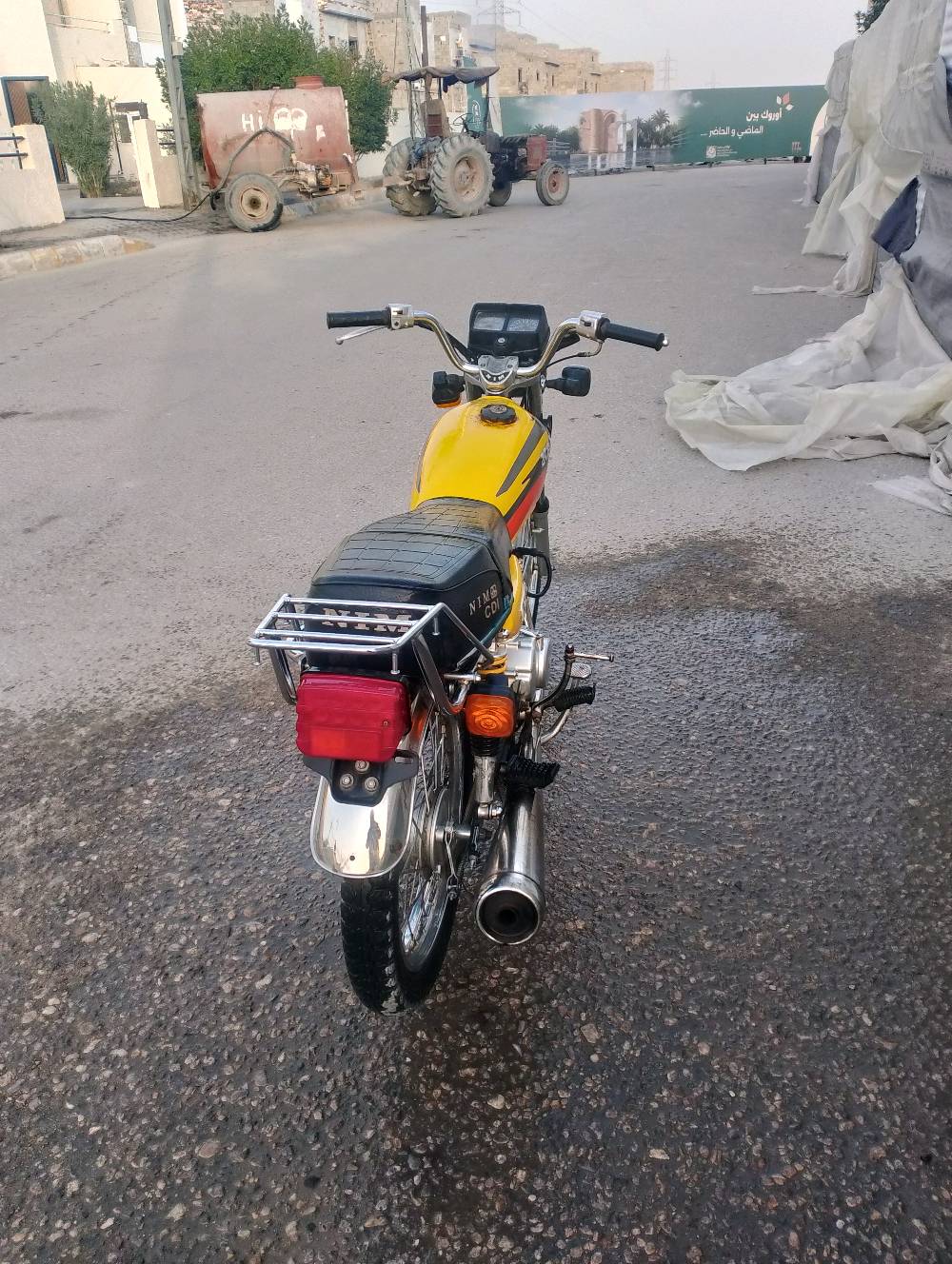 بكاني كربلاء حي الاطباء يم السوك 