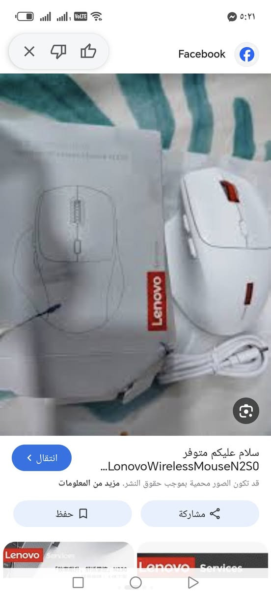 ماوس للبيع


**إذا كنت صاحب هذا الإعلان وتريد حذفه لأي سبب، رجاءا أرسل رسالة إلى الدعم الفني**