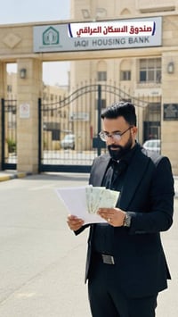 � تنويه مهم جداً بخصوص قرض الإسكان 🚨  قريباً جداً سيتم فتح رابط التقدي...