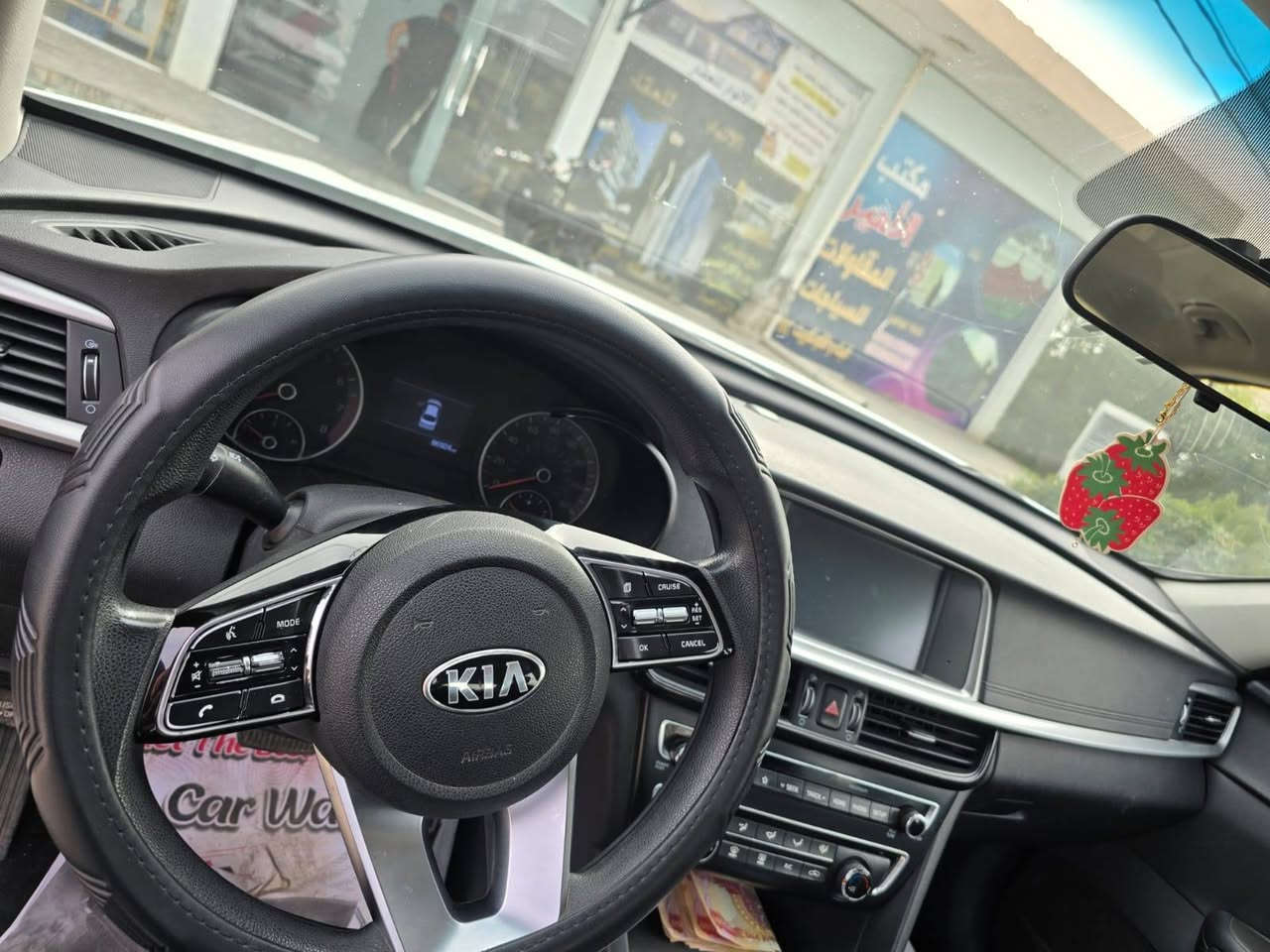 اوبتما ٢٠١٩ وارد امريكي فقط جاملغ خلفي بارد سياره جديده من كلشي استخدام على ايدي بيها شاشه جبيره ورادار خلفي امامي مانع اصطدام تحيد مسار توقف ذاتي اشاره بالمري نقطه عمياء السياره ماشيه ٨٠ مكاني بغداد الدوره السياره عارضها ١٥٠ سياره كلش حلوه *********** هذا رقمي
