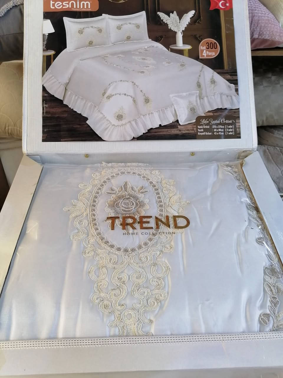 فرشة عرس تركي
كارتون كبير 4 قطع
ماركة تسنيم
خامه  درجه اولى
العنوان خانقين شارع الأطباء فرع مرطبات عماد


**إذا كنت صاحب هذا الإعلان وتريد حذفه لأي سبب، رجاءا أرسل رسالة إلى الدعم الفني**