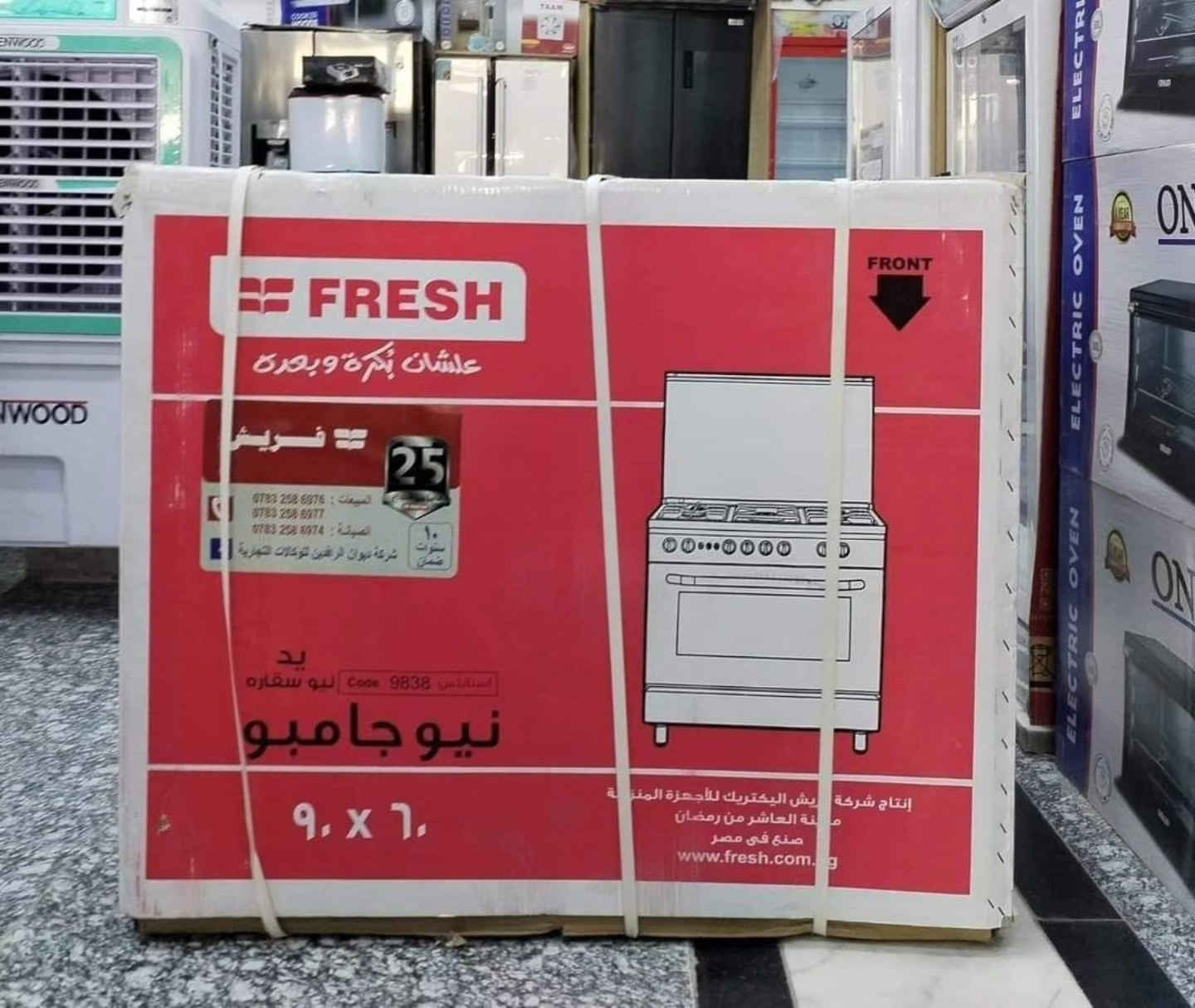 متوفر لدينا طباخ فريش  المصري الأصلي 60*90  100/100💯🇪🇬
👍باسعار مناسبه جداا

⬅️وبالمواصفات التالية :-
📌النوع الملكي ROMANO -CRS
📌السطح ستيل
📌60*90 قياس
📌5 مشاعل
📌فول .savety جداحة. شواية متحركه
📌 مروحه داخليه

👍تجدونه في مودرن هاوس للأجهزة الكهربائية المنزلية

◀️◀️◀️◀️◀️البيع بالنقد والتقسيط▶️▶️▶️▶️▶️ 

✅للحجز و الاستفسار الاتصال على الرقم او مراسلة البيج
📞***********.  واتساب

🌐العنوان /الديوانية /الجلبية _سوق ابو جميغ /مجاور جامع الإمام محمد الباقر عليه السلام
#1vi_ip
