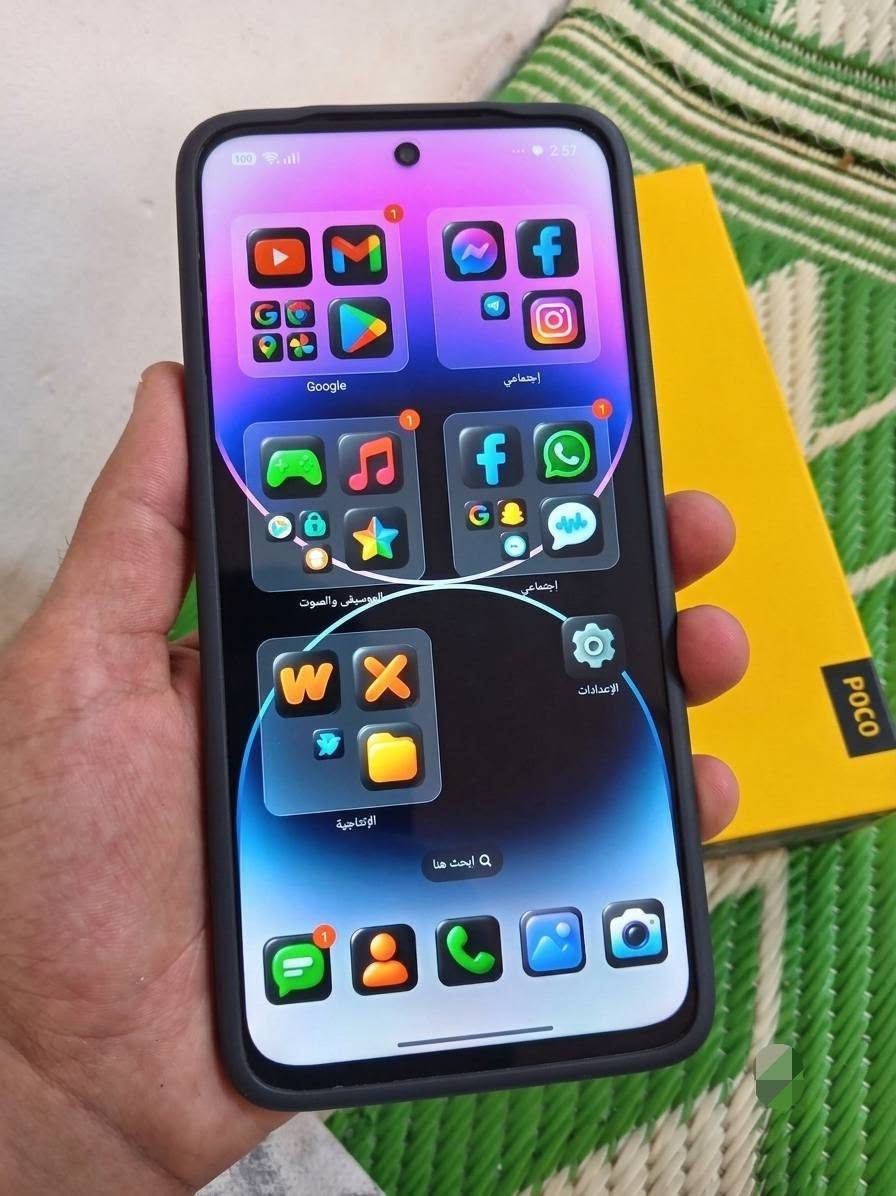 *للبيع أو أمراوس📲 POCO M7 لون مميز أعلى نسخة، فتحته من الكارتونة قبل اسبوع واحد فقط. وبعده علا وضع الشركه كلش نضيف
*المواصفات*
- *الذاكرة*: 256GB  عشوائيه 8+8  يعني 16GB
- *البطارية*: 7000 الاف عملاقه 
- *الشاشة*: 144هرتز - سلاسة مو طبيعية بالتمرير
- *النظام*: Android 16 محدث اخر اصدار 
ـ* بصمه جانبيه كلش سريعه الحالة*: 10/10 نضيف كلش حتا  لزكه الشركه بعده بي*الاغراض كاملة:*
*(السعر اني اخذته اب250الف وريد ابيعه أب225الف ) *المكان: بغداد ابو غريب * وهاذه رقمي بي واتساب ‏‪***********‬‏ توصيل ماعندي ❌
