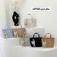 جملة • دهوك مالطا • صيني تركي