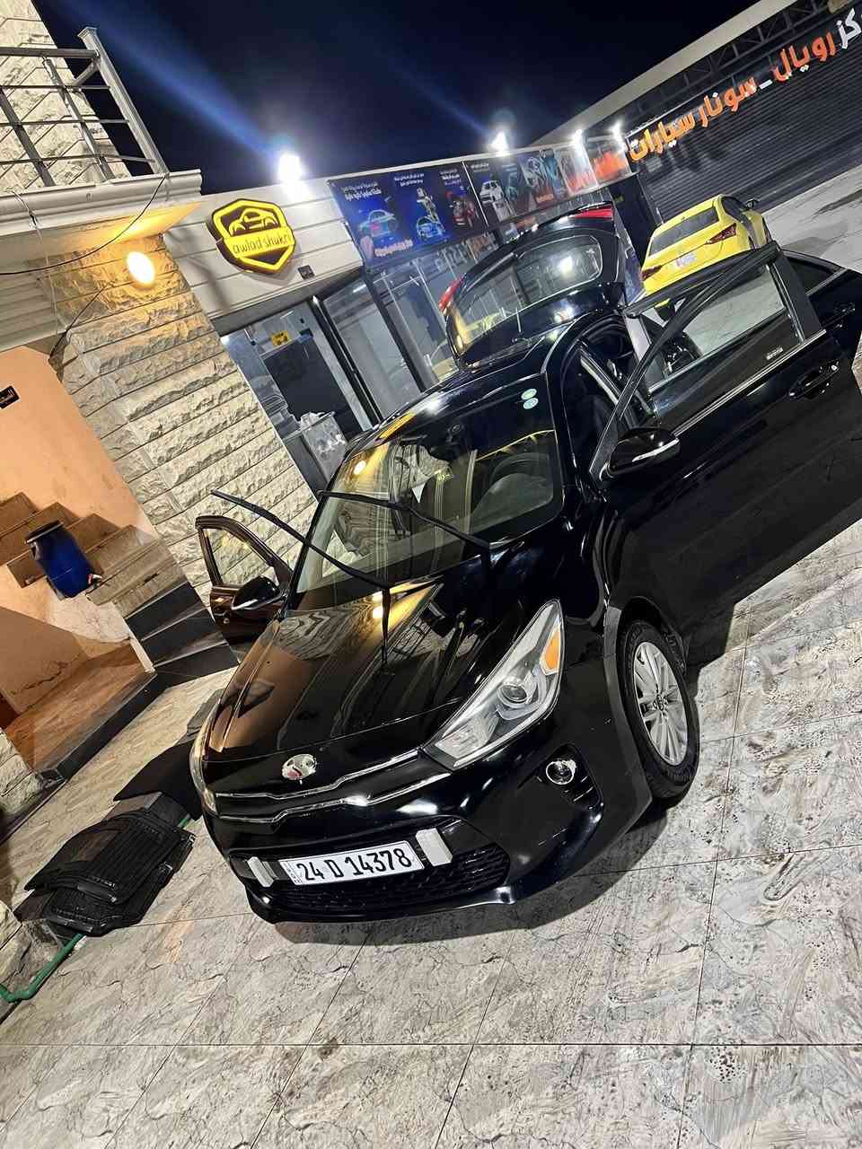 للبيع كيا ريو 2018
بصمه سلايت 
هيتر كشنات هيتر ستيرن 
تحديد مسار سياره فول رقم جديد هزه جديده كير At ادفع سعر بما يرضي الله


**إذا كنت صاحب هذا الإعلان وتريد حذفه لأي سبب، رجاءا أرسل رسالة إلى الدعم الفني**