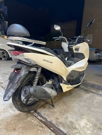 بي سي اكس جيل ثالث بصمه مكاني الأعظمية 07723043273