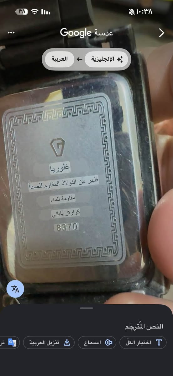 خلي سعرك وبالعافيه ع اول تم خاص


**إذا كنت صاحب هذا الإعلان وتريد حذفه لأي سبب، رجاءا أرسل رسالة إلى الدعم الفني**