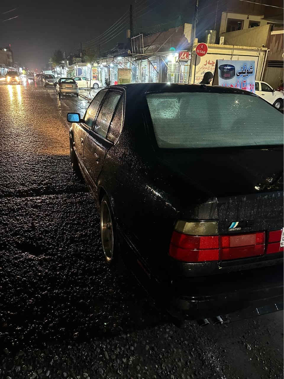 بي ئيم موديل ١٩٩٥فول فول مواسه فات مه كينه ٢٥توماتيك يه ك دينار مه سروفي نيه گيرومه كينه به شه رت ته قه وره قه به شه رت ره قه م باريك  سعري ٥٨وه ره قه و معامه له له هه وليرم *********** أربيل, العراق
