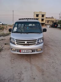فتون الابيع 2010 رقم بغداد نكليزي تحويل مباشر سياره جاهزه كبل شارع سعر...