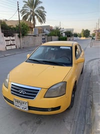 شيري A5 • رقم خصوصي • اصفر