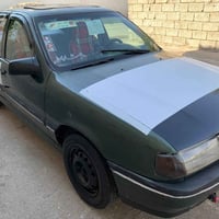 أرم بلاستيك • قطع غيار • أربيل
