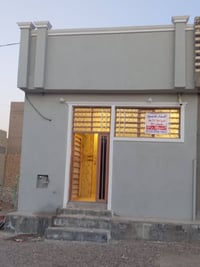 حي النداء • ٥٠م • بناء جديد