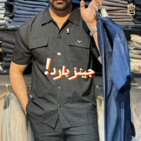 سوت كابوي • قطني • اربيل-روناكي