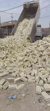 يالله اخوان نزل سعر الطابوك  طابوك درجة اولى خالي من الاملاح  خابر وتد...