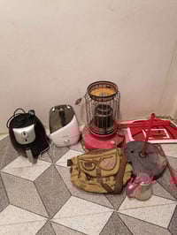 فحم • أغراض منزلية • موصل الايسر